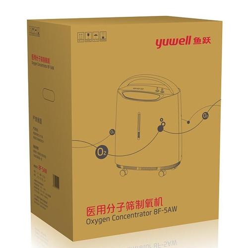 张家口康至商贸 医疗器械与办公用品的专业供应商