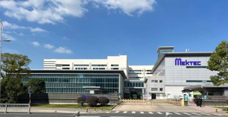 商务区8家企业入选市级示范智能车间，医疗用品智造再升级